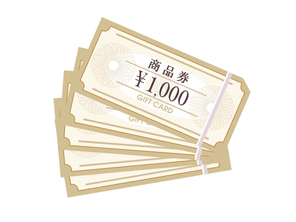 BPO(商品券・地域振興券など)