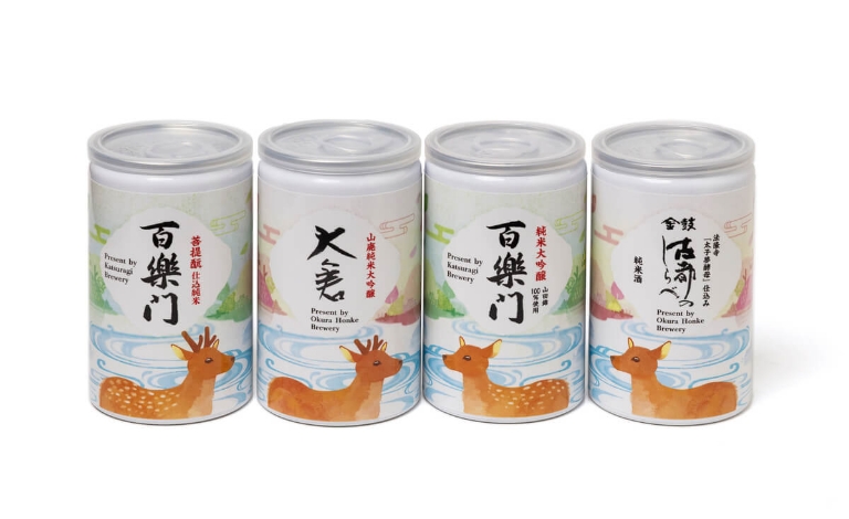 奈良酒を世界に広めよう！NARASAKEミニ缶を企画しました。