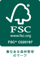 FSC®認証紙のマーク