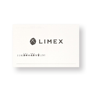 名刺・ショップカード