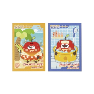 トレーディングカード