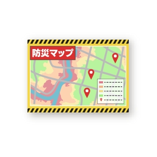 防災マップ