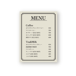 メニュー表