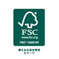 FSC®認証紙