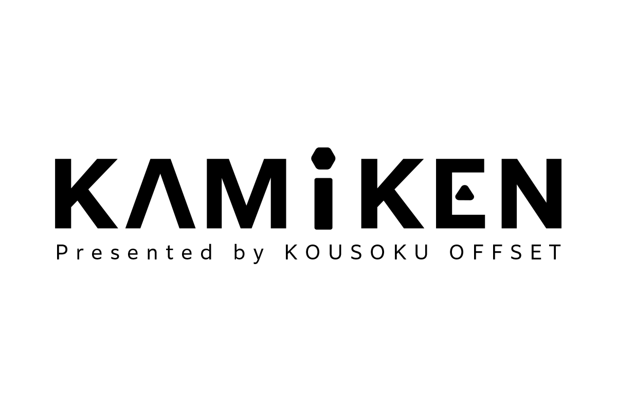 KAMIKENロゴ