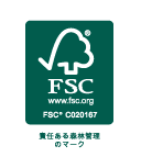 FSC®認証紙ロゴ