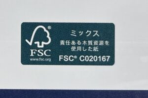 FSC認証紙ロゴ見本