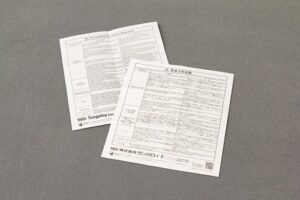 タンガロイ様工具取り扱い注意事項書