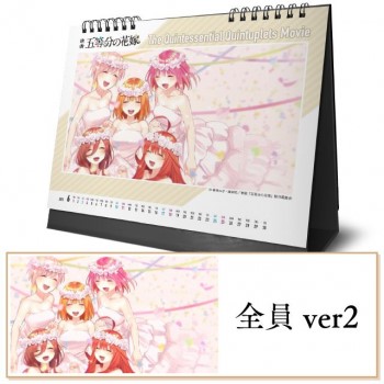 映画「五等分の花嫁」DESK CALENDAR 2023/全員ver2 （2023年1月はじまり）