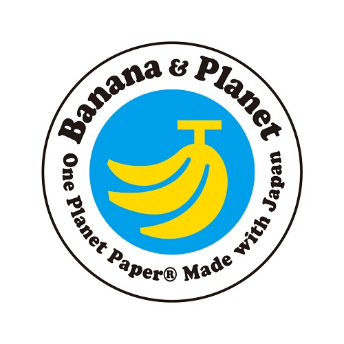 バナナペーパープロモーションロゴ