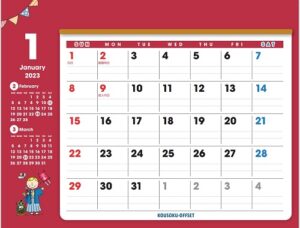 高速オフセットカレンダー2023 OsakaBob卓上タイプ 本文