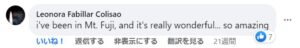 KodawariTimes英語版 FB富士山の投稿のコメント１