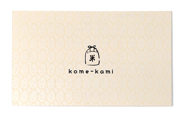 komekami