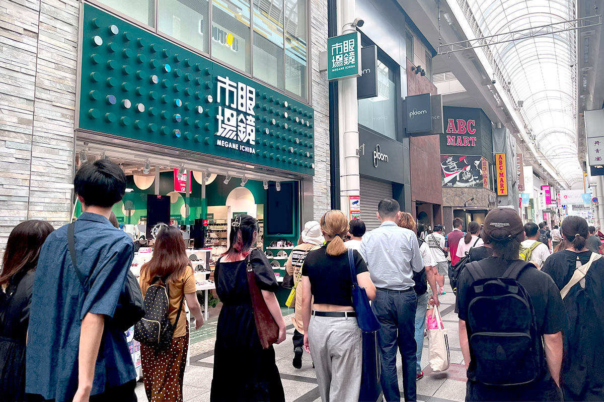 眼鏡市場なんば店