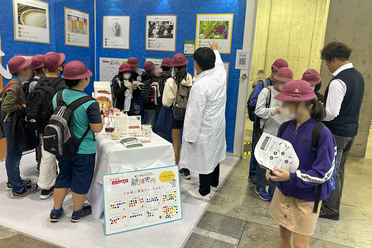 エコプロ展示会の様子