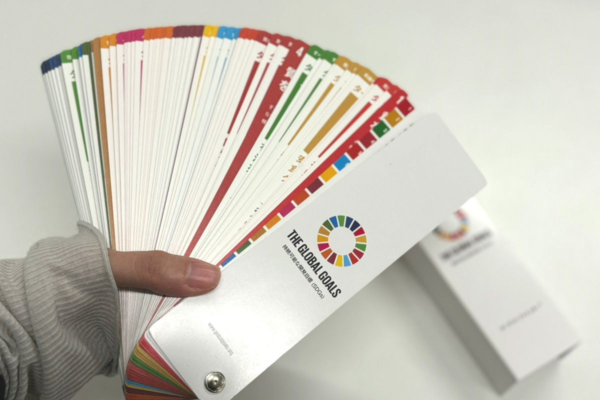 ターゲット・ファインダーは、SDGs17の項目と169のターゲットをカード状にしたものです。