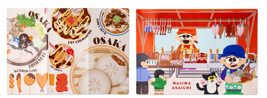 ライメックスランチョンマット2柄