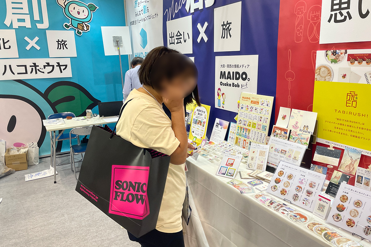 ツーリズムエキスポジャパン2024で配布した大阪弁カード