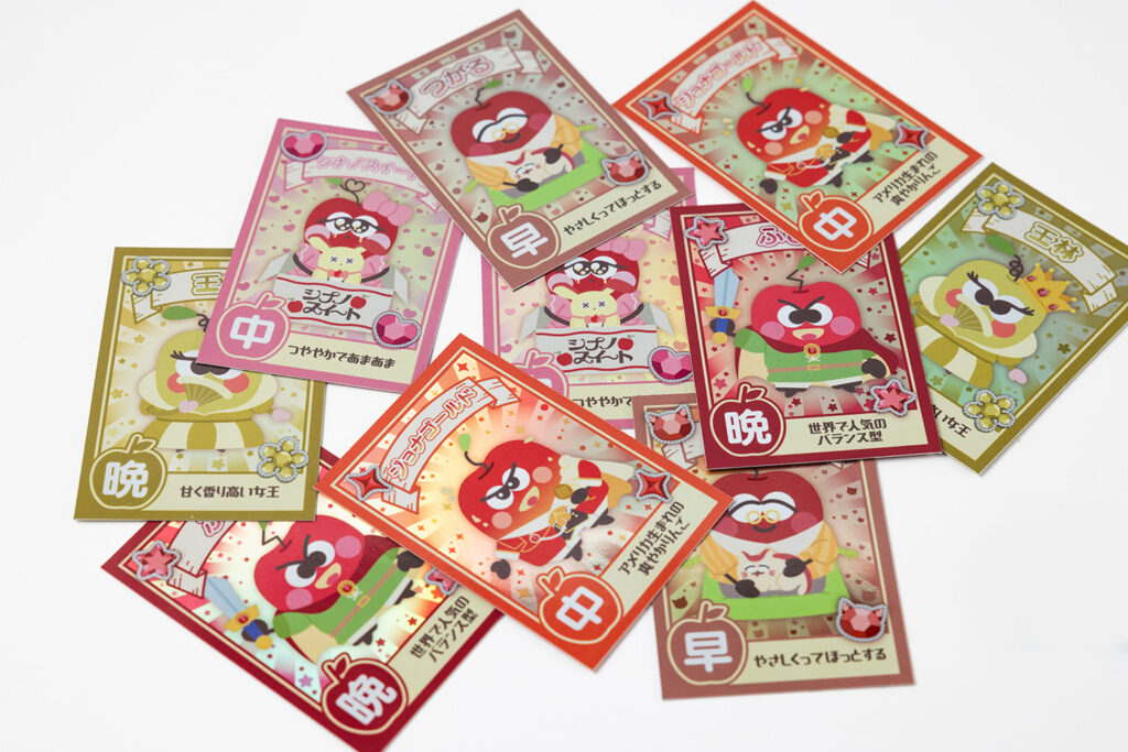 トレカ印刷事例～イラストレーター×印刷職人でサンプル作ってみた～