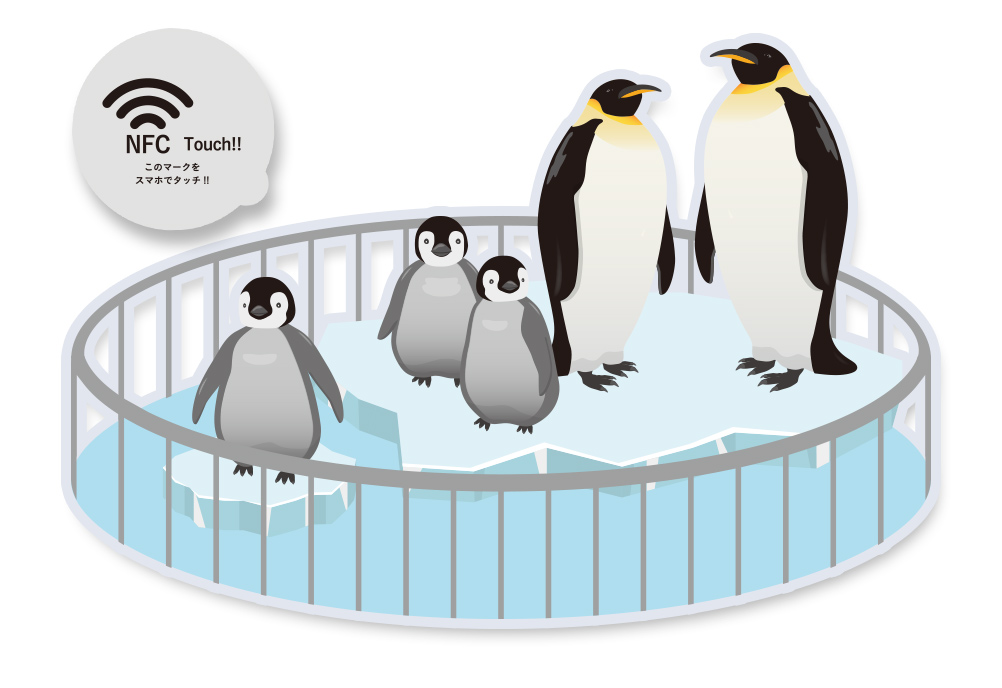 フォトブース×NFCで「動物園での満足度UP」