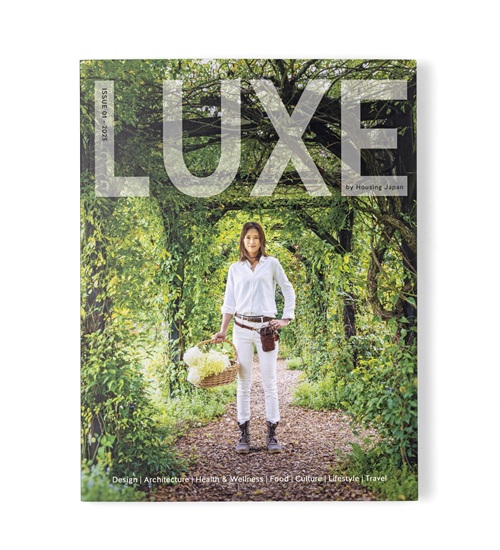 LUXEマガジン
