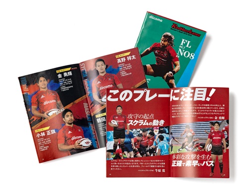 レッドハリケーンズ大阪様 制作事例