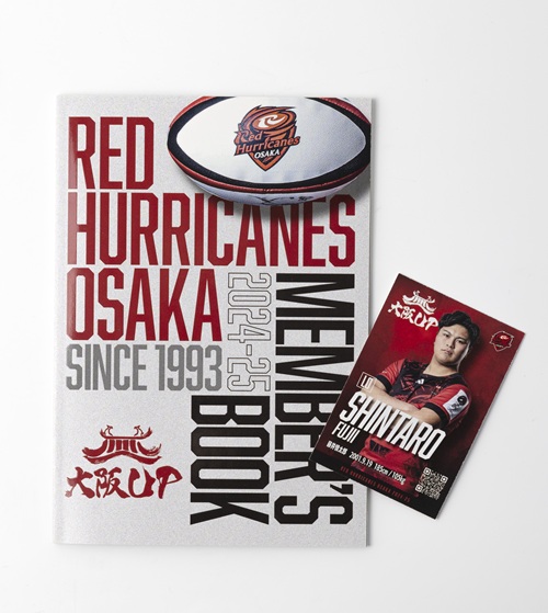 レッドハリケーンズ大阪様 制作事例