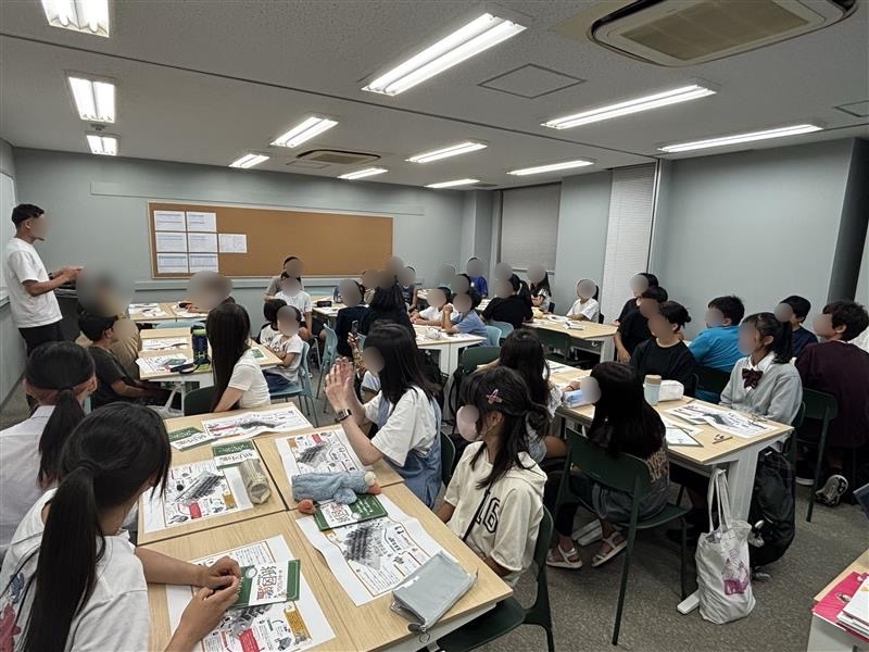 類塾×高速オフセット 共創活動