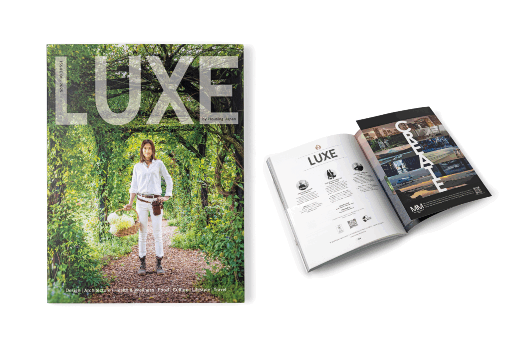 LUXEマガジン　サムネイル画像