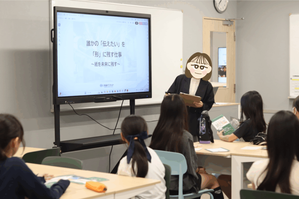 類塾×高速オフセット 共創活動