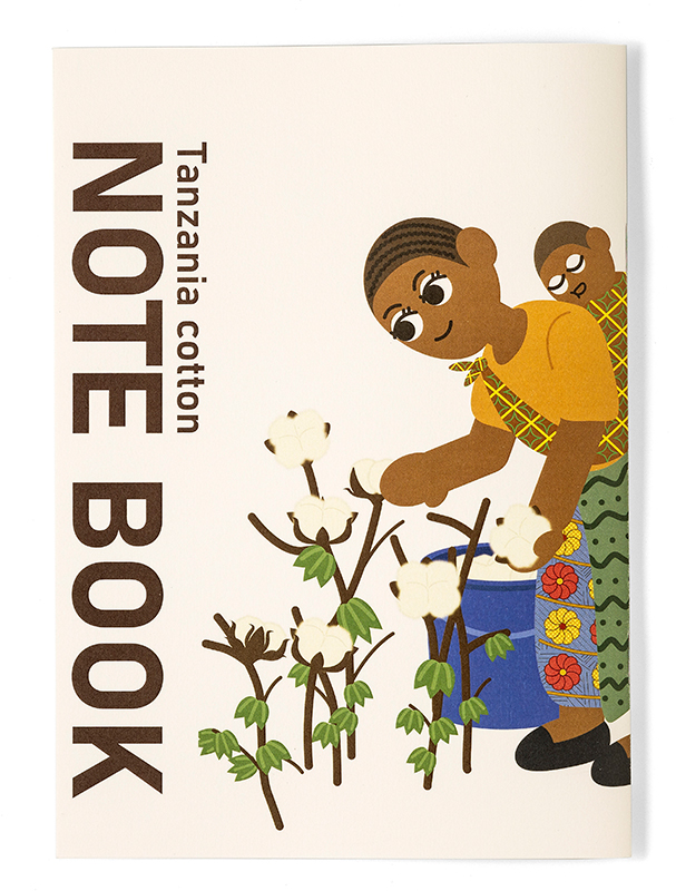 ASANTE PROJECT 第15回渡航｜Grace Nursery SchoolへタンザニアコットンCoCのノート協賛