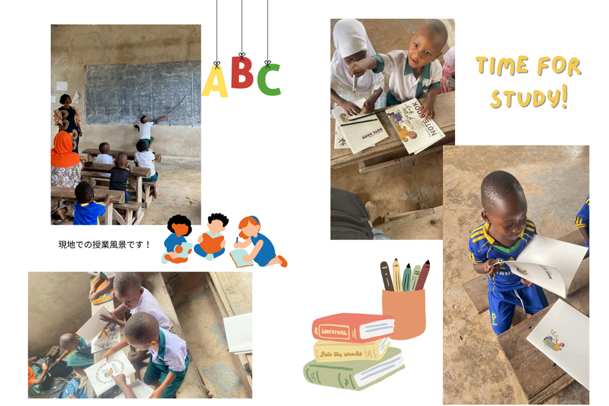 ASANTE PROJECT様現地レポート