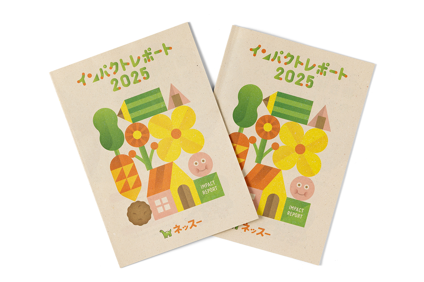 【古紙100%での印刷事例】すべてのこどもが希望を持てる社会へ。ネッスー株式会社様発行の「インパクトレポート2025」