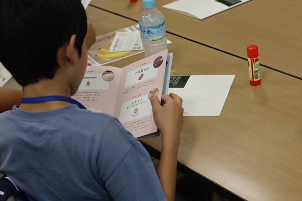 【事後レポート】こどもエコクラブ様にて「紙とSDGsものがたり」ワークショップを実施しました!