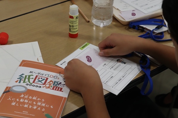【事後レポート】こどもエコクラブ様にて「紙とSDGsものがたり」ワークショップを実施しました!