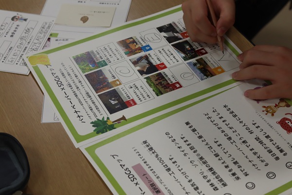 【事後レポート】こどもエコクラブ様にて「紙とSDGsものがたり」ワークショップを実施しました!