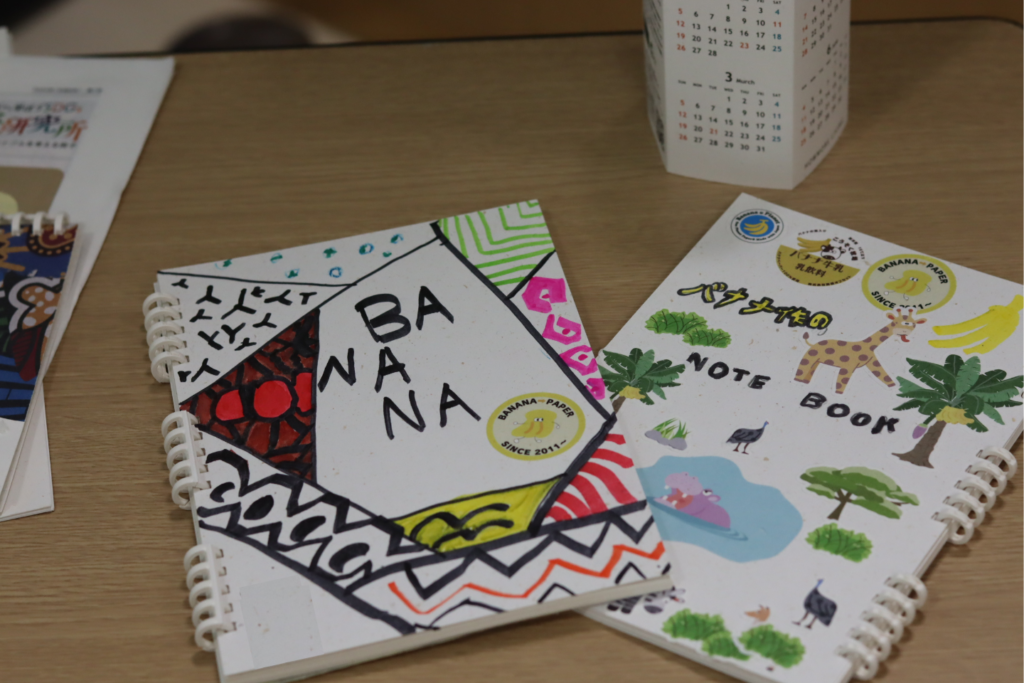 【事後レポート】こどもエコクラブ様にて「紙とSDGsものがたり」ワークショップを実施しました!