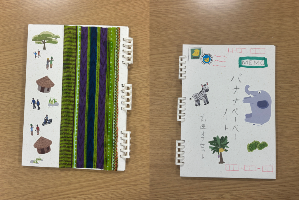 【事後レポート】こどもエコクラブ様にて「紙とSDGsものがたり」ワークショップを実施しました！