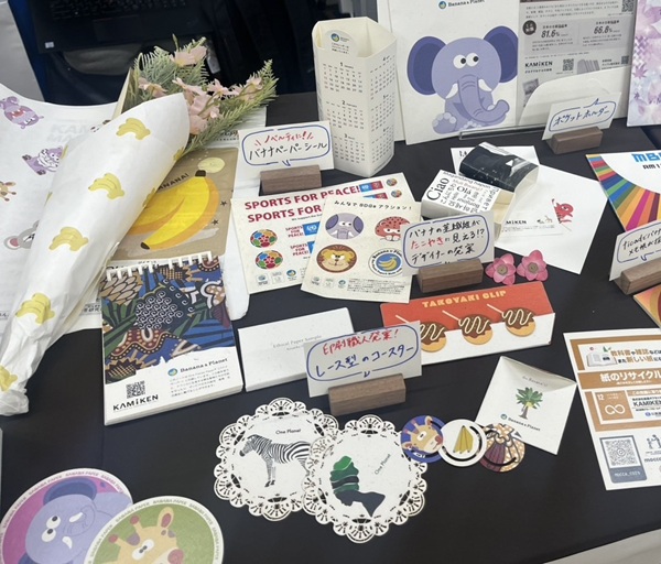 バナナペーパーフェス2025出展レポート