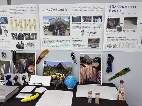 バナナペーパーフェス2025出展レポート