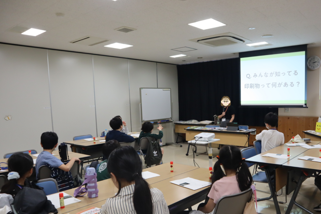 【事後レポート】こどもエコクラブ様にて「紙とSDGsものがたり」ワークショップを実施しました!