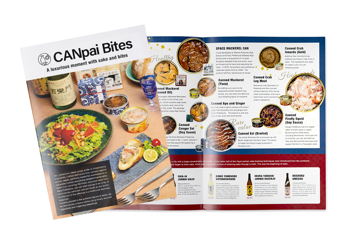 ブランドブックイメージ