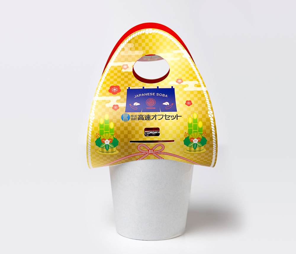 年末ご挨拶品の新定番に！？そばカップホルダー