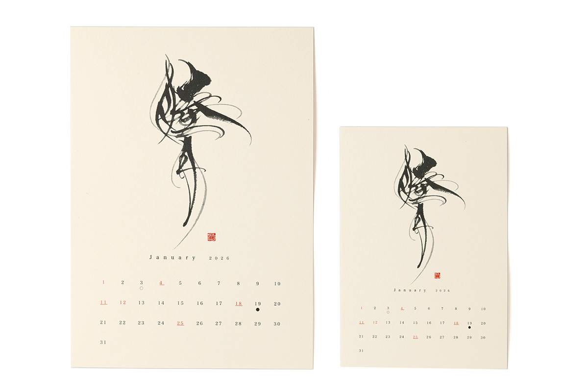 kome-kamiカレンダー／書-terra 松下夕那様