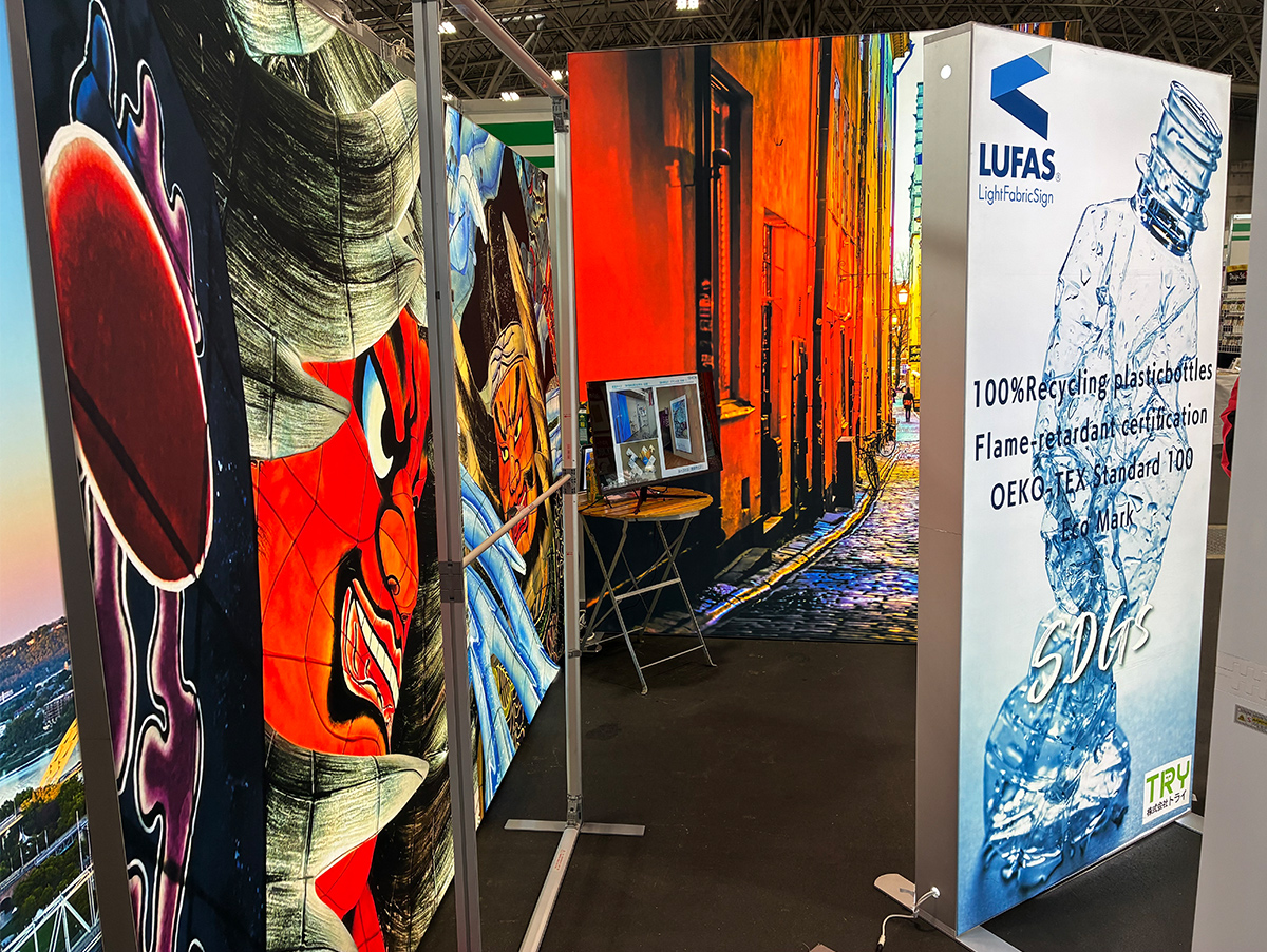 PRINT DOORS2026 第62回新春機材展