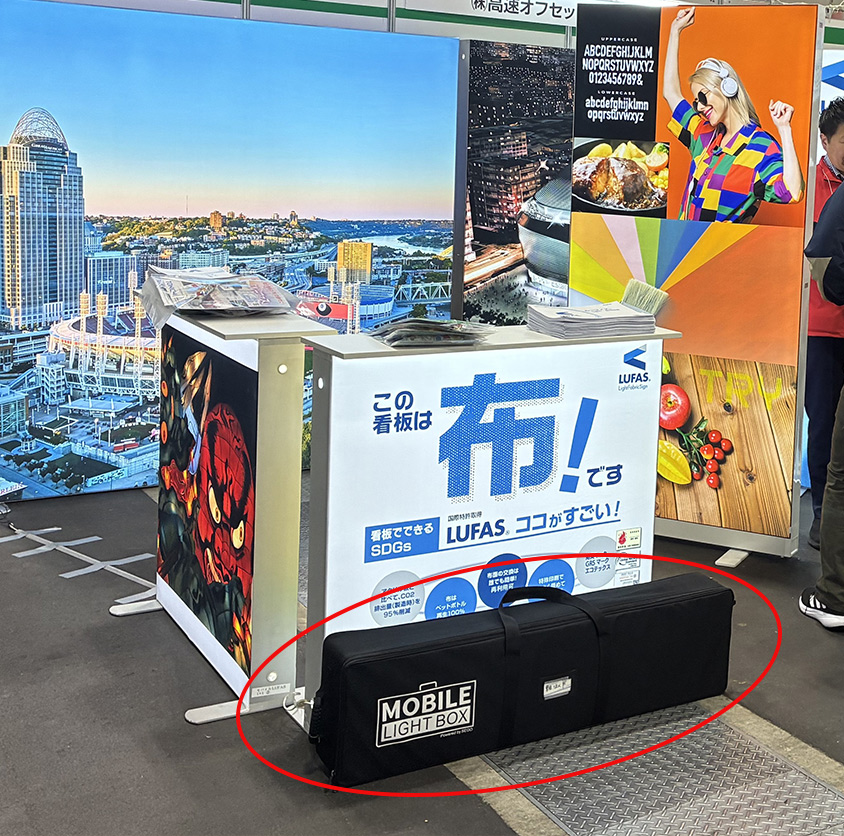 キャスター付きのケースに入れて持ち運べるのでとっても楽々