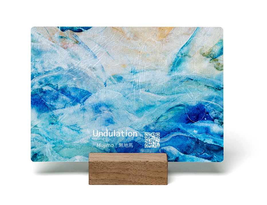 レザックポストカード