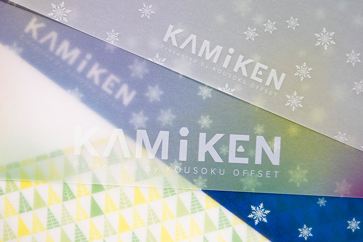 白インクとトレペ