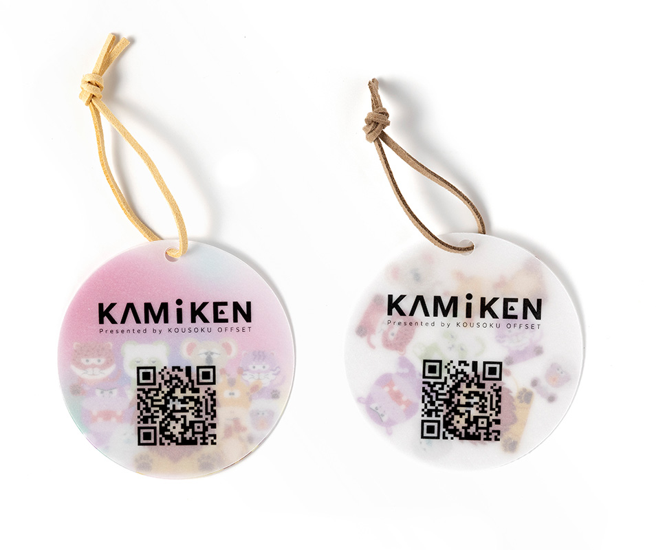 2枚重ねることで、後ろの模様が透けて見えて可愛い