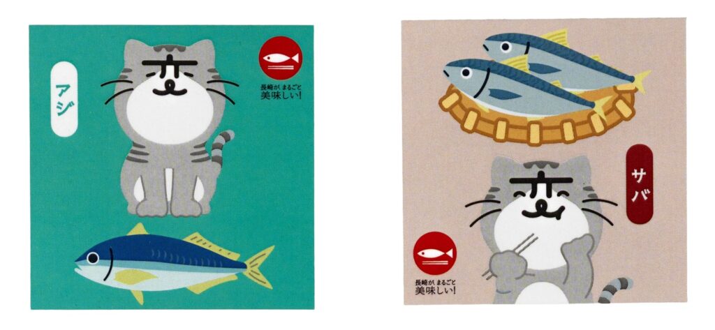 長崎県 魚愛用店めぐりデジタルスタンプラリー シール